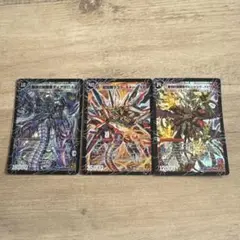 ディアボロスz ラストストームXX ボルシャックメビウス　クラシック10初期旧枠