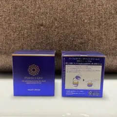 パーフェクト　ワン　フェスクリーム50g×3個 パーフェクト ワン フェスクリーム50g×3個 - メルカリ