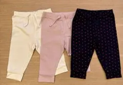 Baby GAP はじめてのお気に入り プルオンパンツ 3枚セット