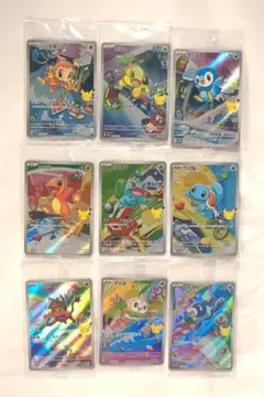 ポケカ中国語版 30周年記念 オリジナルパートナー特別イラストカード