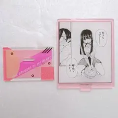 メルカリ