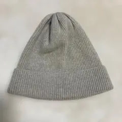 無印良品 ウール100% ニット帽 56〜59cm