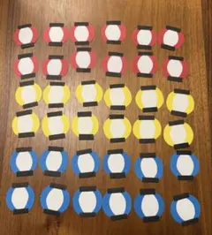 Item thumbnail for item 328c9c62-72ce-41fe-a8ab-c255893f592d