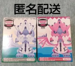 モンスターハンター PansonWorks ソフビフィギュア リオレウス 稀少種