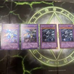 遊戯王　4枚セットのサムネイル
