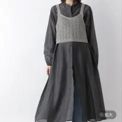 週末限定価格✨GLOBAL WORK グレー シアーシャツワンピース　ビスチェ付