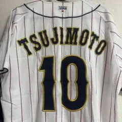 楽天イーグルス NORIMOTO 14 サイン入りユニフォーム L - メルカリ