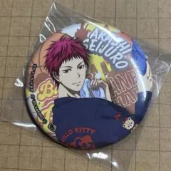 黒子のバスケ 缶バッジ 赤司征十郎 2025年最新】黒子のバスケ 赤司征十郎 缶バッジの人気アイテム