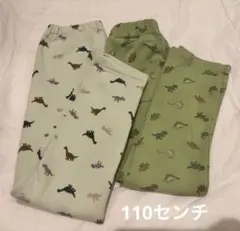 ユニクロ　110 レギンス　恐竜　フリース　10分丈　長ズボン　ボトムス