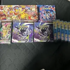 フクオカ レイジングサーフ メガゲンガー ピクシー スターター他