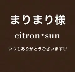 新品✿6L~”裏ボア ストレッチ レギンス パンツ 大きいサイズ ブラック