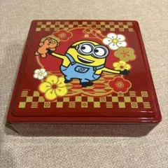 Item thumbnail for item bd08fe05-4769-4b80-ad57-5ada93c0085f