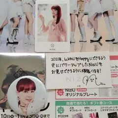 Niziu.step.and.a.step.ニナ、NINA、niziu