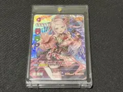 「ラブライブ！10th」SPカード「ボクから目を離さないでよね ミア・テイラー」 と「ラブライブ！10th SPカードボクから目を離さないでよね ミア