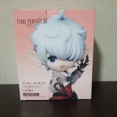 アリゼー フィギュア ミニオンver ファイナルファンタジーⅪⅤ FF