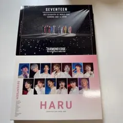 SEVENTEEN HARU Blu-ray2枚組 特典カード付き - メルカリ