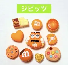 Item thumbnail for item 6785e8fd-42ba-4ffe-9a43-1a98fa4b294c