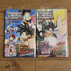 初版/シュリンク付】ドラゴンボールスーパーダイバーズ 1〜3巻☆全巻