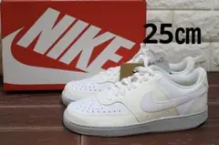 25㎝　NIKE ナイキ　ウィメンズ コート ビジョン LO ネクストネイチャー