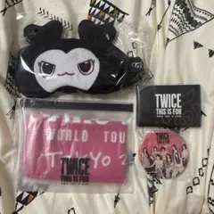 TWICE アップグレード特典