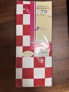 Item thumbnail for item 0d8b308c-1a3f-4b2f-8364-797bec942bfc