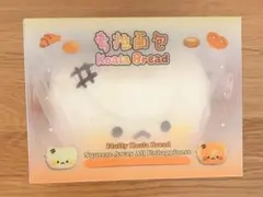 XiYan Squishy コアラパン 白
