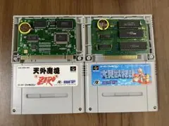 天外魔境ZERO 大貝獣物語　スーパーファミコン　新品電池交換　メンテナンス済み