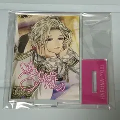 2026年最新】PLUSMATEの人気アイテム - メルカリ