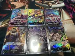 ワンピース カードゲーム op4リーダーパラレルセット　コンプ