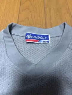 Mizuno World Win グレー 練習着　金刺繍　classical