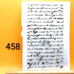 sena/sena world'2nd様 リクエスト 2点 まとめ商品