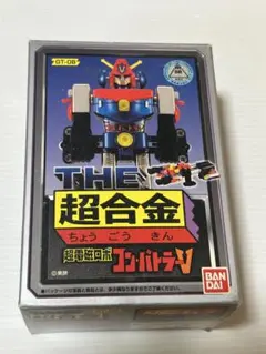 超合金 両津勘吉 GD-02 【未使用】バンダイ 日本製 秋本治 - メルカリ