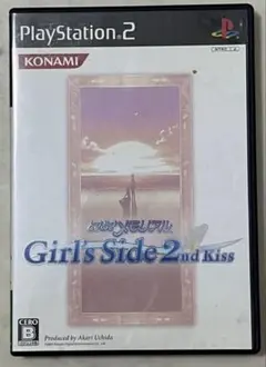 【激レア】あっため研究所 ブルー 育成ゲーム 携帯ゲーム コナミ 新品未開封 モバイルゲーム | KONAMI コナミ商品・サービス情報サイト 【激レア