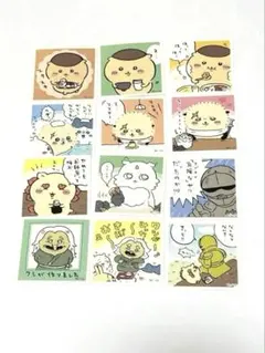 ちいかわシールコレクション2 栗まんじゅう　ラッコ　12枚セット