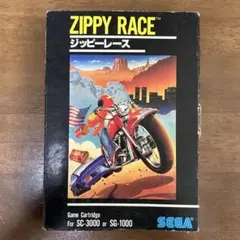 ZIPPY RACE ゲームカートリッジ　ジッピーレース　　セガ