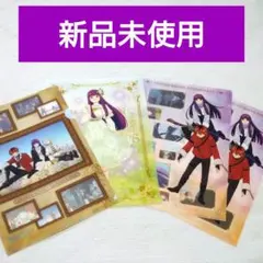 葬送のフリーレン クリアファイルセット フリーレン フェルン シュタルク