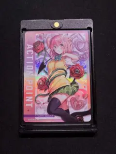 即購入可能】ユニオンアリーナ ToLOVEる ララ アクションポイント AP