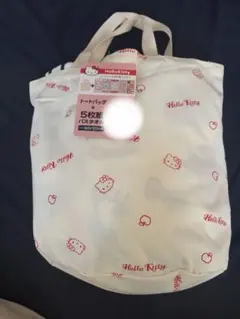 公*o様 Hello Kitty 野いちご バスタオル サンリオ - メルカリ