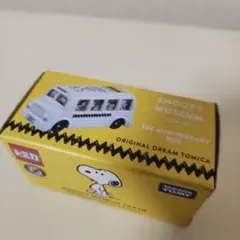 スヌーピーミュージアム トミカ 1周年記念 バス