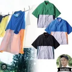 Item thumbnail for item b7fc515d-d8e8-4e20-bbcc-a4b164ab4e7d