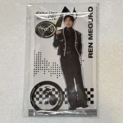 目黒蓮　on アクリルスタンド アクスタ　SnowMan