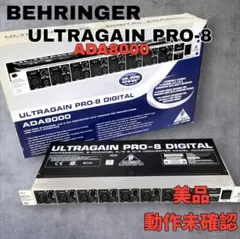 2025年最新】behringer pro 800の人気アイテム - メルカリ
