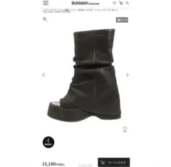 EMODA ウェッジヒールカバーサンダル ブラックLのサムネイル