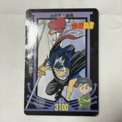 Item thumbnail for item aac2100e-b5a6-45a9-a0a1-69d4271a0e2c