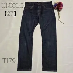 ユニクロ　ストレートデニム　ジーンズ　綿混　ブルー　【27インチ】