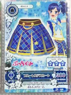 アイカツ 氷上スミレ ブルーパレード カード ◎ アイカツカード 氷上スミレ ブルーパレードトップス ⭐︎2 - メルカリ