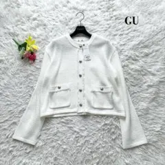 【未使用品】GU フリンジダブルポケットニットジャケットZ オフホワイト XL