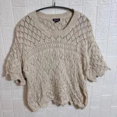 Item thumbnail for item a1d59686-39f6-456f-b729-fcdb0840de81