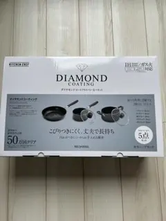 Item thumbnail for item cca74f50-bb35-46d3-95af-fb2df8e78b7b