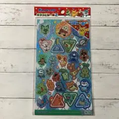 Item thumbnail for item 055eaa92-cebc-4140-950a-af998fb9dce4